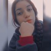Imagem de Emile Cristina Souza Silva